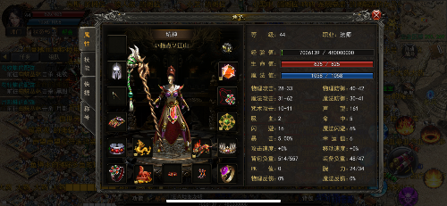 4B924E4B-A6A2-409C-AEBB-1FFE6060E273.png