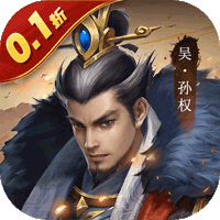 剑与盾（0.1折6480免费版）