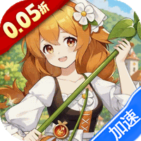 万灵幻想（0.05双倍买断商城爽玩版）