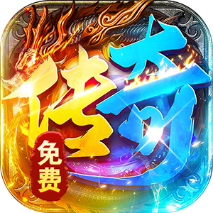 盖娅战记（复古无限刀免费版）