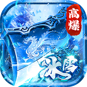 乱世无双（天天送400免费版）