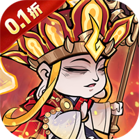 冒险之旅（0.1折1W代金券）