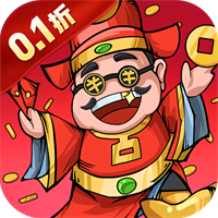 凌云记（0.1折1W免费版）
